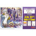Cardfight!! Vanguard - VGE-DZ-BT08 Knights 0f Rebirth Sneak Preview Kit - EN