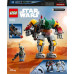 LEGO Star Wars™ Boba Fett™ Mech (75369)