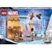 LEGO Marvel™ Avengers Advent Calendar (76267)
