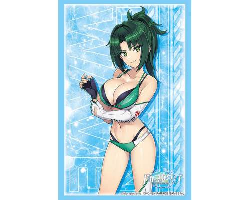 Bushiroad Sleeve Collection HG Vol.4945 'Dolphin Wave' (75 Sleeves)