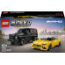 LEGO Speed champions Mercedes-AMG G 63 i Mercedes-AMG SL 63 (76924)