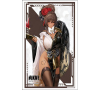 Bushiroad Sleeve Collection HG Vol.4980 (75 Sleeves)