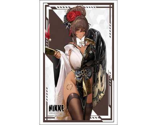 Bushiroad Sleeve Collection HG Vol.4980 (75 Sleeves)