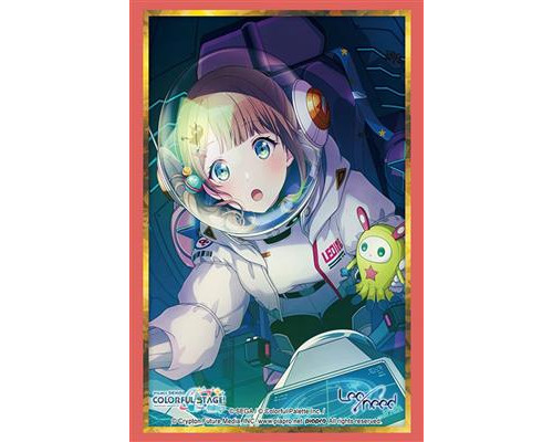 Bushiroad Sleeve Collection HG Vol.5027 (75 Sleeves)