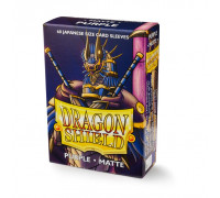 Dragon Shield Small Sleeves - Japanese Matte Purple (60 Sleeves)