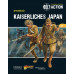 Bolt Action 2nd Edition - Armeebuch Kaiserliches Japan - DE