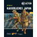 Bolt Action 2nd Edition - Armeebuch Kaiserliches Japan - DE