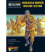 Bolt Action - Hungarian Army Honved Division Section - EN