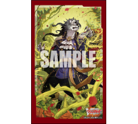 Bushiroad Sleeve Collection Mini Vol.628 Cardfight! Vanguard Gramphea, Lord of Forest (70 Sleeves)