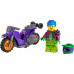 LEGO City™ Wheelie Stunt Bike (60296)