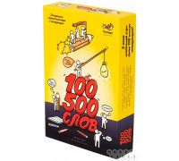 Настольная игра 100500 cлов