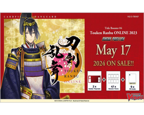 Cardfight!! Vanguard Touken Ranbu ONLINE 2023 Sneak Preview Kit - EN