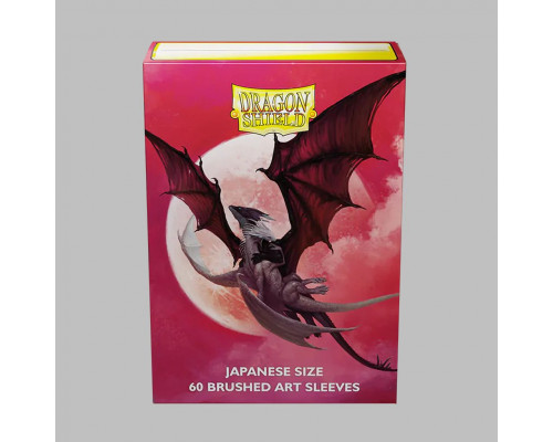 Dragon Shield Japanese size Brushed Art Sleeves - Valentines 2024 (60 Sleeves)