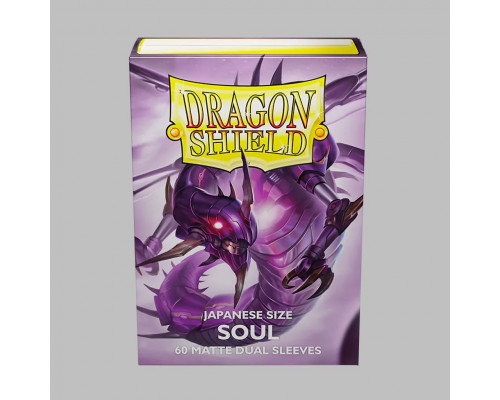 Dragon Shield Dual Matte Japanese Size Sleeves - Metallic Purple / Soul (60 Sleeves)