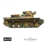 Bolt Action - Japanese Type 4 Ho-Ro Self-Propelled Gun - EN