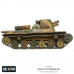 Bolt Action - Japanese Type 4 Ho-Ro Self-Propelled Gun - EN