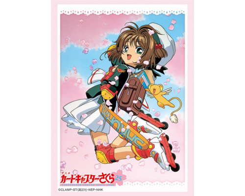 Bushiroad Sleeve Collection HG Vol.4224 Cardcaptor Sakura (75 Sleeves)