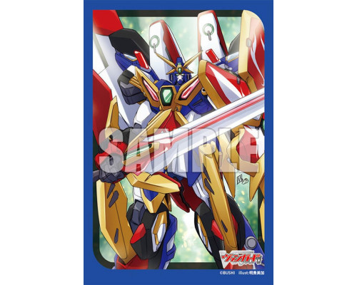 Bushiroad Sleeve Collection Mini Vol.717 (70 Sleeves) Cardfight!! Vanguard