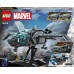LEGO Marvel™ The Avengers Quinjet (76248)