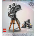 LEGO Disney™ Walt Disney Tribute Camera (43230)