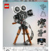 LEGO Disney™ Walt Disney Tribute Camera (43230)