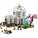 LEGO Friends™ Botanical Garden (41757)