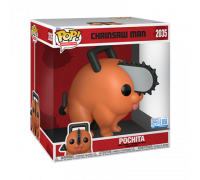 Funko POP! Jumbo: Chainsaw Man - Pochita