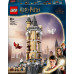 LEGO Harry Potter Sowiarnia w Hogwarcie (76430)
