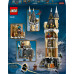 LEGO Harry Potter Sowiarnia w Hogwarcie (76430)