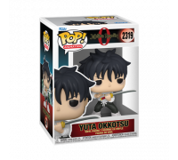 Funko POP! Animation: JJK0 - Yuta