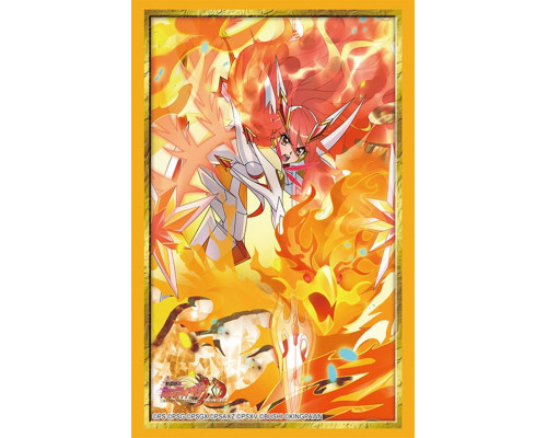 Bushiroad Sleeve Collection HG Vol.4995 (75 Sleeves)