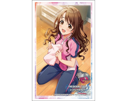 Bushiroad Sleeve Collection HG Vol.5029 (75 Sleeves)