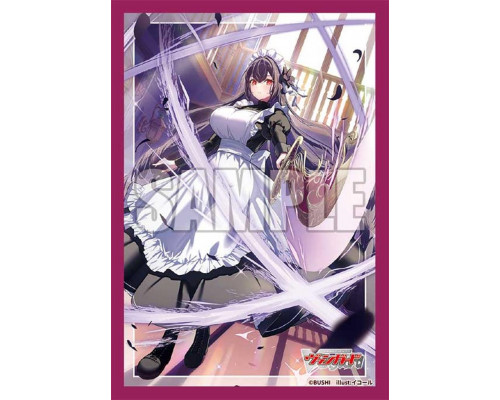 Bushiroad Sleeve Collection Mini Vol.854 (70 Sleeves)