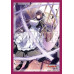 Bushiroad Sleeve Collection Mini Vol.854 (70 Sleeves)