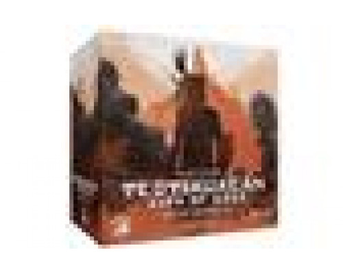 Teotihuacan Deluxe Master Set - EN