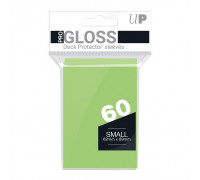 UP - Small Sleeves - Lime Green (60 Sleeves)