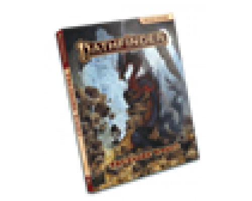 Pathfinder RPG Treasure Vault (P2) - EN