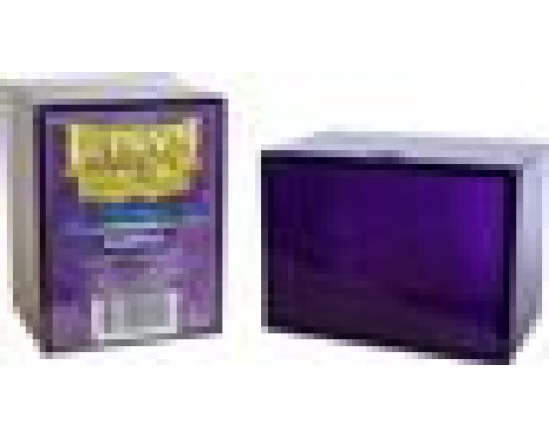 Dragon Shield Strongbox Box - Purple