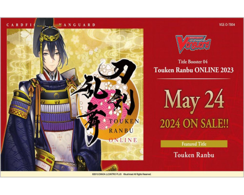 Cardfight!! Vanguard Touken Ranbu ONLINE 2023 Title Booster Display (12 Packs) - EN