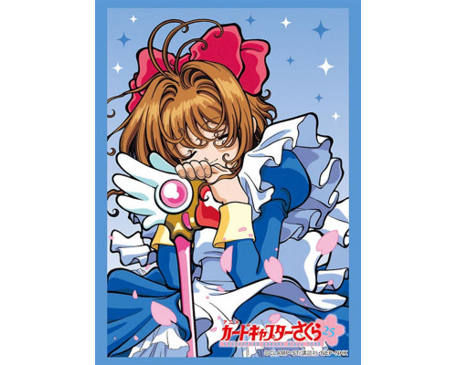 Bushiroad Sleeve Collection HG Vol.4228 Cardcaptor Sakura (75 Sleeves)