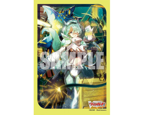 Bushiroad Sleeve Collection Mini Vol.716 (70 Sleeves) Cardfight!! Vanguard