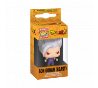 Funko POP! Keychain: DBSSH - Gohan Beast