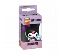 Funko POP! Keychain: HK - Kuromi (Balloon)