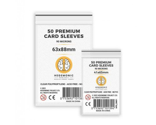 Hegemony: Sleeves Set (Bundle pack)