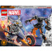 LEGO Marvel™ Ghost Rider Mech & Bike (76245)