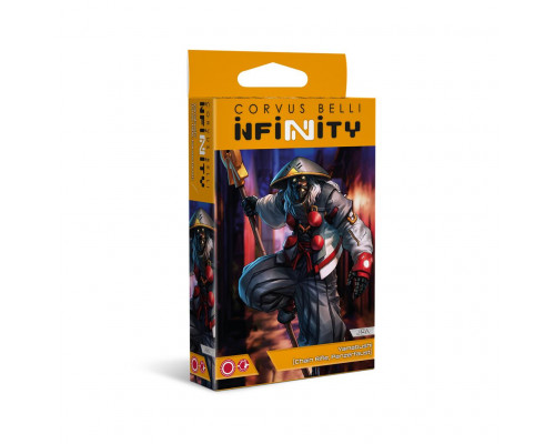 Infinity: Yamabushi (Chain Rifle, Panzerfaust) - EN