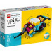 LEGO Education™ SPIKE Prime Expansion Set (45681)