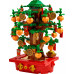 LEGO Exclusive Pachira (40648)