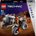 LEGO Technic Kosmiczna ładowarka LT78 (42178)