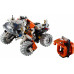 LEGO Technic Kosmiczna ładowarka LT78 (42178)